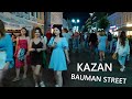 Kazan - Bauman Street - Night Walking Tour Russia  - 4K🎧- Evening City Walk With Real Ambient Sounds
