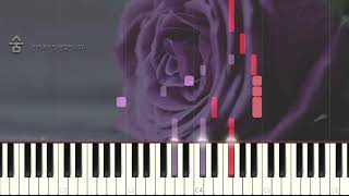 Download lagu Sam Kim 샘김 - 'Breath' '숨' Piano Cover & Tutorial 피아노 커버 & 튜토리얼 by Lunar Piano mp3