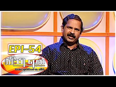 Will Obama be good to India ? | VPL with Baski #54 -Fun and Chat|Kalaignar TV