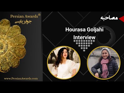 Hourasa Goljahi Interview