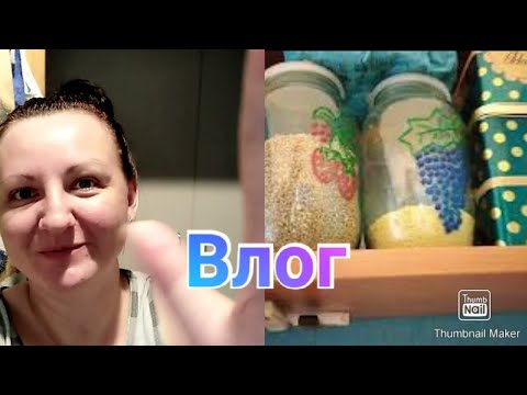 Как варить пшено / Готовлю / Долгожданный дождь / Денежное дерево / Anika Z  влог