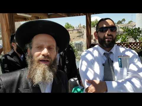 עלייה לרגל - לראות מקום המקדש - ושירי ירושלים