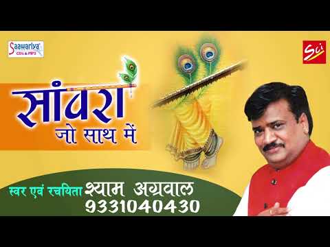 YouTube Fallback Thumbnail