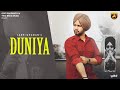 Duniya (Visualizer) Lakhi Ghuman | Gopi Sarpanch | New Punjabi Songs 2023 @TwoBrosMusicc