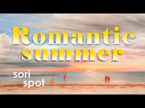 [PLAYLIST]로맨틱 썸머 / 연애세포 자극하는 여름노래 16곡 / 강제로 썸 태워 드림