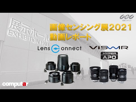 VL-MPZシリーズ | マシンビジョンレンズ | 製品情報|シリーズ VL-MPZシリーズ | マシンビジョンレンズ | 製品情報|シリーズ