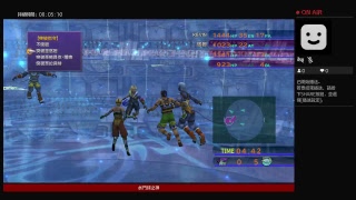 [閒聊] 太十的水鬥球 可以叫藍球嗎