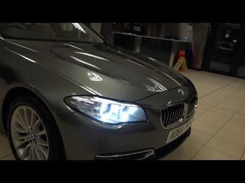 USED BMW 5 SERIES 2.0 520D LUXURY 4d 188 BHP