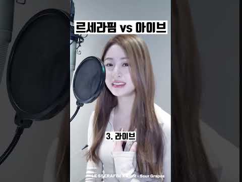 VS 채널 썸네일