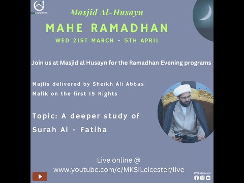 Eve of 7th Ramadhan | Sheikh Ali Abbas Malik | 28/3/23