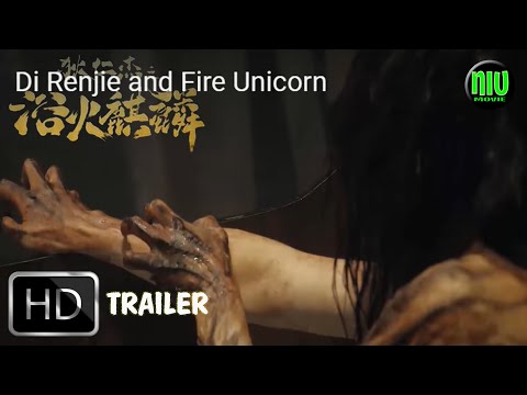 Di Renjie and Fire Unicorn 狄仁杰之浴火麒麟 2022