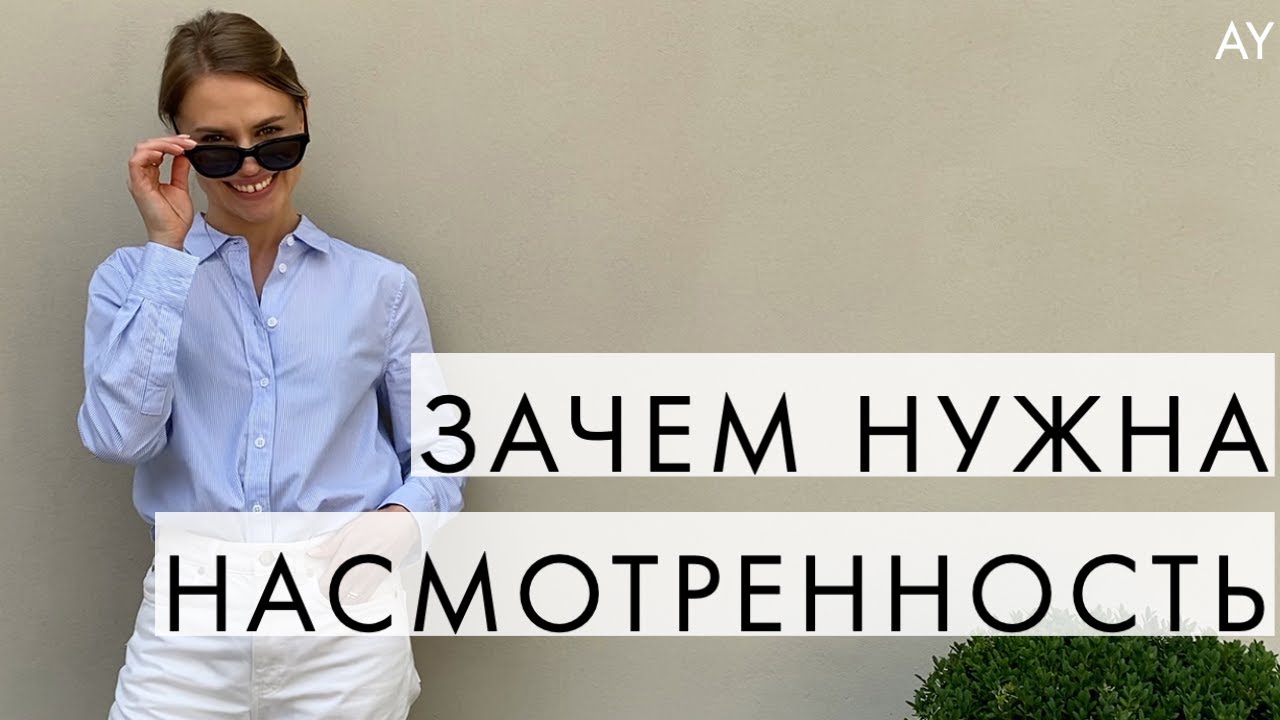 Елена Галант Новое Видео 2022 Год Елена Галант Новое Видео 2022 Год