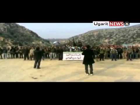 يبان تشكيل لواء درع العاصي في جسر الشغور