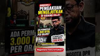 Download lagu Sidang Haji Memanas! 3.000 Riyal Jadi sorotan”?#viralshorts #foryoupage mp3 Download lagu Sidang Haji Memanas! 3.000 Riyal Jadi sorotan”?#viralshorts #foryoupage mp3