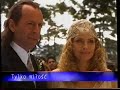 Program Dnia Ident Oraz Propozycje HBO 16 09 2001