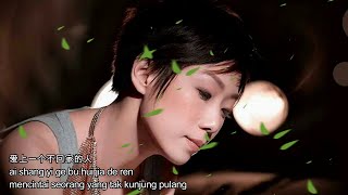 Download lagu Ai shang yi ge bu hui jia de ren-terjemahan indonesia mp3 Download lagu Ai shang yi ge bu hui jia de ren-terjemahan indonesia mp3
