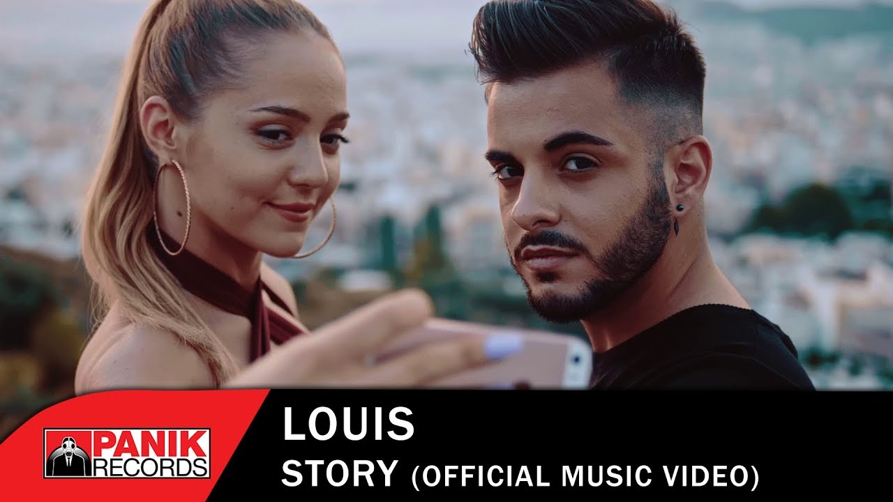 Louis — Story