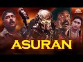 𝐀𝐬𝐮𝐫𝐚𝐧 1995 Arun Pandian Roja Radharavi Napoleon Fulltamilmovies Kollywood Tamilmo