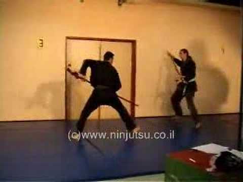 ura-nami-no-kata-kukishinden-ryu