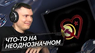 Медиа рецензия