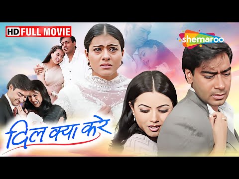 Dil Kya Kare (Full Movie) Ajay Devgan and Kajol's Romantic Drama Film