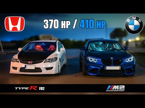 Honda Civic Type R FD2 🆚 BMW ///M2 Competition 🏁