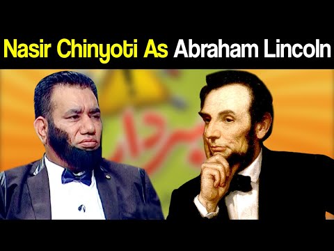 Khabardar Aftab Iqbal 19 December 2020 | Nasir Chinyoti As Abraham Lincoln | Express News | IC1I