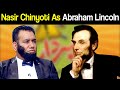 Khabardar Aftab Iqbal 19 December 2020 | Nasir Chinyoti As Abraham Lincoln | Express News | IC1I