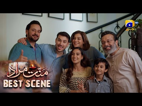 Mannat Murad Episode 12 | 𝐁𝐞𝐬𝐭 𝐒𝐜𝐞𝐧𝐞 𝟎𝟒 | Iqra Aziz - Talha Chahour | HAR PAL GEO