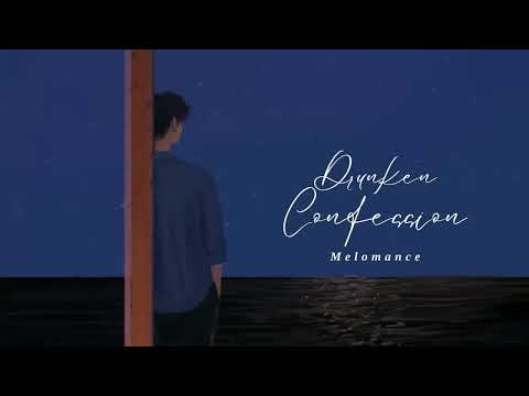 MeloMance - DrunKen Confession album art