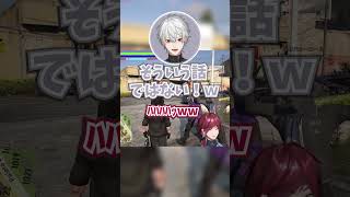 【NEWTOWN】100万人を葛葉にお祝いされるも、ただ褒められることに慣れてないローレン#ローレン#ローレン切り抜き #newtown