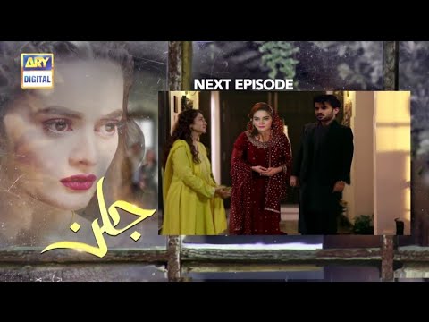 Jalan Episode 24 Teaser | Jalan Episode 24 Promo | Jalan Episode 24 | Top Pakistani Dramas