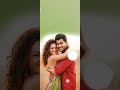Vadhantune Song Telugu Whatsapp Status Song What S App Status Song