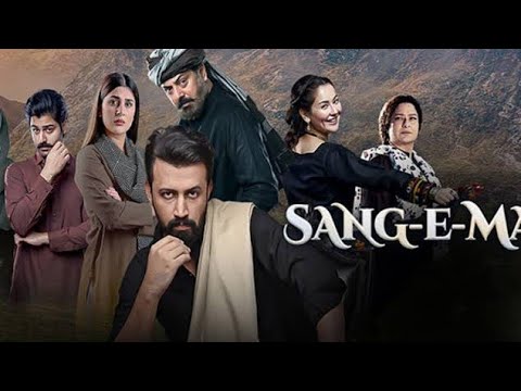 Sang-e-Mah Episode 26 Promo||Sang-e-Mah Episode 26 Teaser||Hum tv