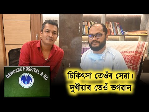 Mr. Chakrapani Parasar From Baartalaap reports