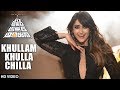 Khullam Khulla Chilla Video Song Amar Akbar Anthony Video Songs Ravi Teja Ileana D Cruz
