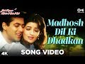 Madhosh Dil Ki Dhadkan Song Video Jab Pyaar Kisise Hota Hai Salman Twinkle Lata M Kumar Sanu