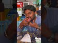 23 Rupees Triple Chocolate Waffle OFFER Buy 2 Get 1 Free Redvelvet Bubble Waffle Shorts