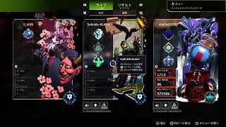 見返すよう