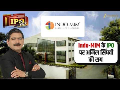 Indo-MIM IPO Review | Should You Apply?