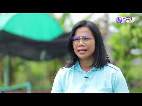 รักษ์ผืนดินถิ่นส.ป.ก. ปี๒/ตอนที่๑๕.เรื่องส.ป.ก.ขอนแก่นดัน “หมูหลุม” เพื่อการผลิตเกษตรอินทรีย์ครบวงจร