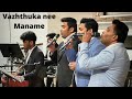 Vazhthuka Nee Maname