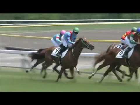 2020.06.07 2yo Newcomer (JPN) -Great Mission