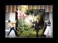 Fated to Love You OST - My Girl - Ken (VIXX) 