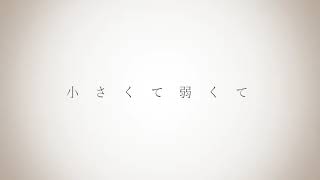 ニコカラ アトラクトライト Luna Feat 鏡音レン オフボーカル歌詞付きカラオケ Offvocal تحميل اغاني مجانا ニコカラ アトラクトライト Luna Feat 鏡音レン オフボーカル歌詞付きカラオケ Offvocal تحميل اغاني مجانا