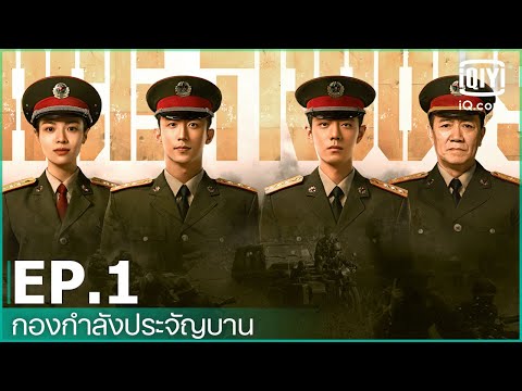 ซับไทย