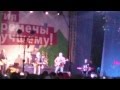 Любэ - А любовь, она там, где плывут облака... 