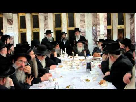 Yahrtzeit Tish For The Chukei Chaim Of Shomrei Emunim - Elul 5774