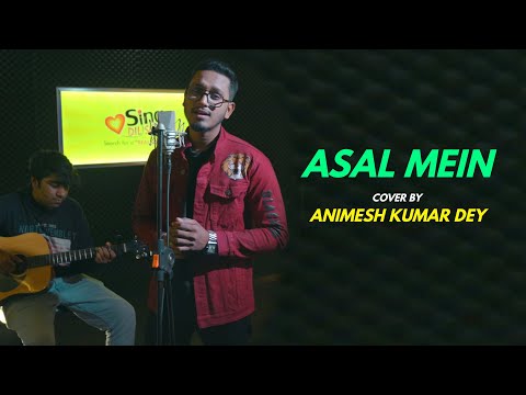 Animesh Kumar Dey Asal mein