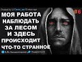 https://www.youtube.com/watch?v=L93fRj7xwDc